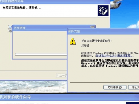 得力 DL/DE-620k 625k 630k 730k 610k 628k 600k 打印机驱动安装