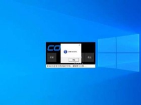 爱宝BC-80152T 80155T 58180TF 80120T 80160打印机驱动软件安装