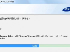 SPRT SP-POS58IV/76II/764/887E/88V/90/TL21打印机驱动下载安装远程一键解决