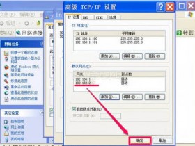 惠普HP LaserJet M401 P1566 M403d CP1025 M104a打印机驱动安装