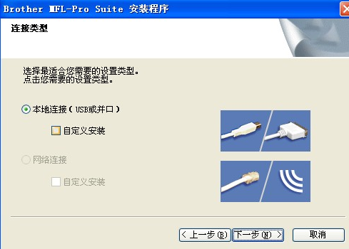 1106打印机驱动_hp p1106打印机驱动