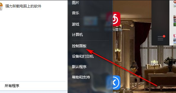 打印机安装后怎么设置驱动