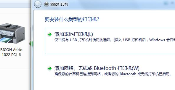兄弟打印机驱动官网_兄弟打印机驱动官网下载