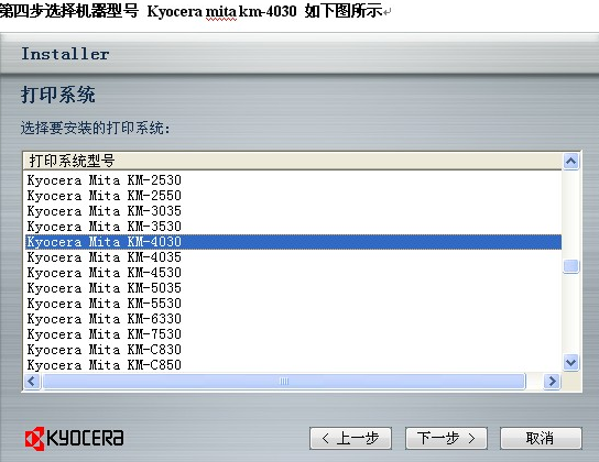 爱普生打印机驱动官网_爱普生打印机驱动官网下载？