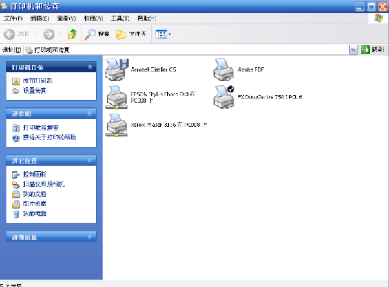 群晖打印机驱动安装步骤
