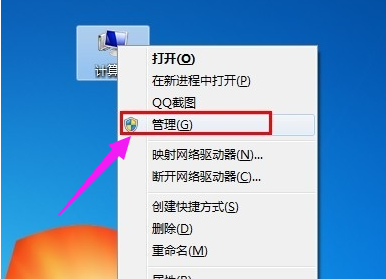 工作井打印机驱动安装视频