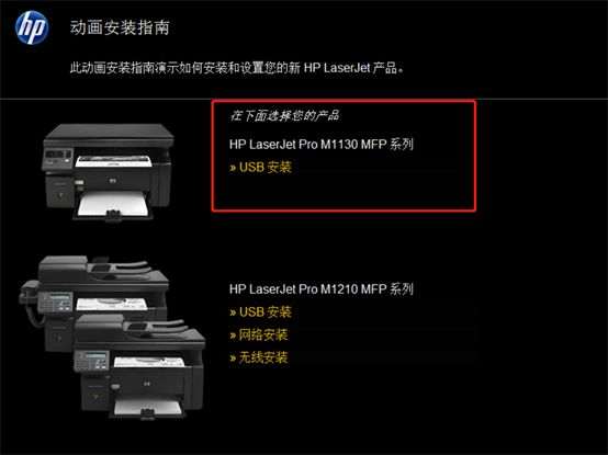 TSC先擘4T520 4T530 B-2404 DC3700 DA200标签打印机驱动软件安装
