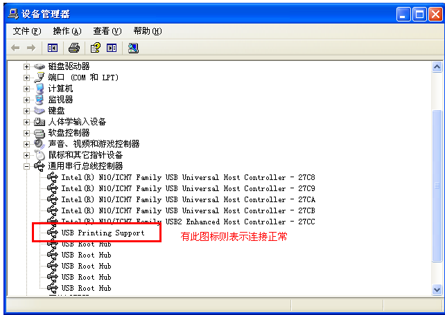 远程惠普HP LaserJet M437n M329dw M179fnw 178nw打印机驱动安装