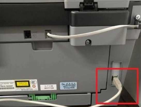 奔图P3305DN M5100 P2200 M7105DN P2206NW P2050打印机驱动安装