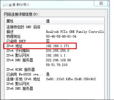 映美FP-312K 620K 530K + 630K + 530KIII+ 538K打印机驱动安装