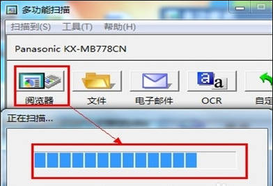 远程松下KX-MB1935CN MB2128CN MB2238CN MB1538CN打印机驱动安装