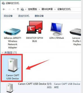 佳能Canon TS8280 TS8380 TS5380 TS9580 TS3380打印机驱动安装